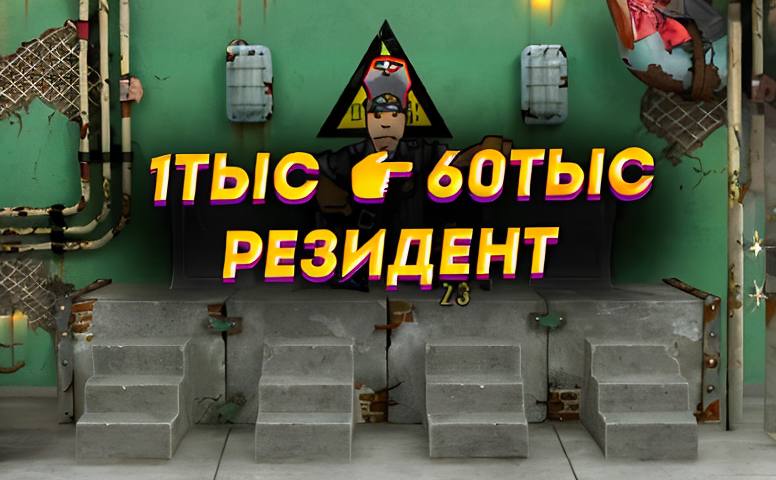 Kazino Onlajn Igrat Oficial Nyj Sajt Igrat Onlajn Kazino Na Den Gi 2
